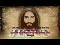 यीशु ने अपना खून बहाकर बचा लिया Lent Song