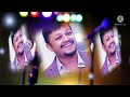 Chinna Hele Hegiruve ಚಿತ್ರ ಬೊಂಬಾಟ್ Karaoke With Lyrics In Kannada
