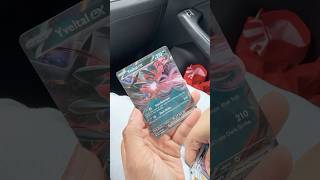Perfect Order keeps giving us hit! #pokemon #pokemoncards #pokemontcg #packopening #perfectorder