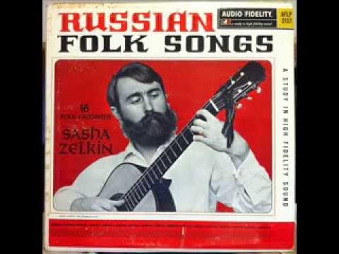 Sasha Zelkin - Katioucha