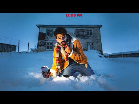 المدينة التي لا تشرق فيها الشمس