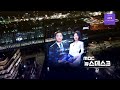 MBC TV MBC 뉴스데스크 ENDING