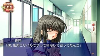 【CLANNAD八周目】心の智代part5【実況プレイ】