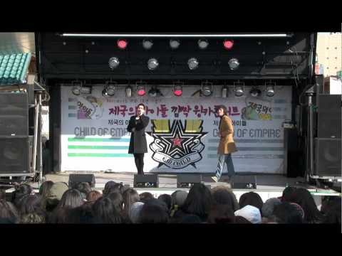 ZE:A[제국의아이들] Debut 365day WingCar Concert (With VOS)- ①