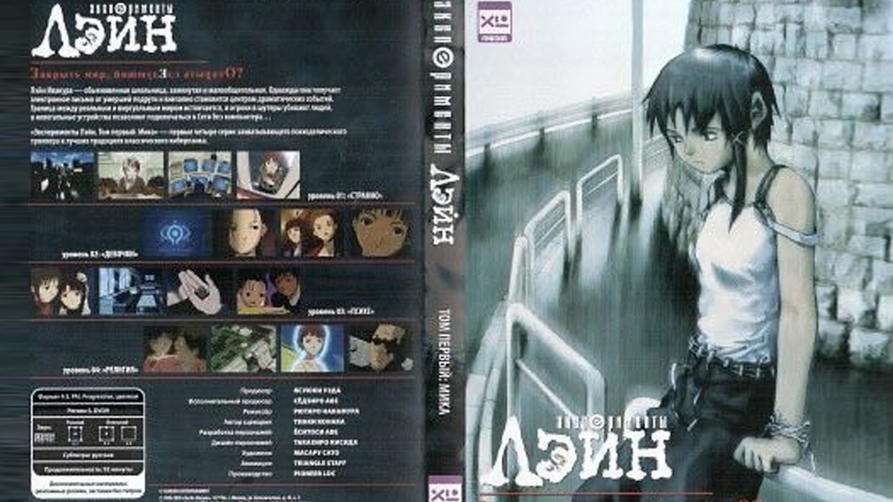 2000's GRAY DAY | Liquid DnB / Jungle Mix