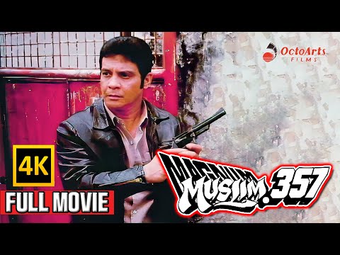 MUSLIM .357 | Full Movie (4K) | Fernando Poe Jr., Eddie Garcia, Vivian Foz