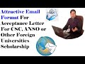 Email Format For Acceptance Letter For CSC Scholarship for Chinese Universities in Urdu