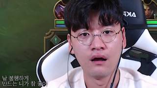 오반(OVAN) - 불행(Misfortune) COVER M/V [유준호 노래]