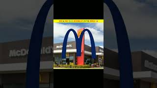 यहां है दुनिया का एक मात्र 'Blue McDonald's'😲 | One & Only Blue McDonald's In The World? | #shorts