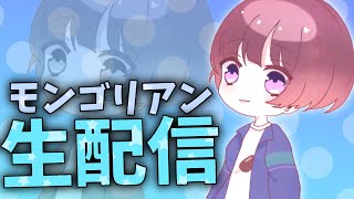 【VALORANT】気が向いたらバロやる【参加型】