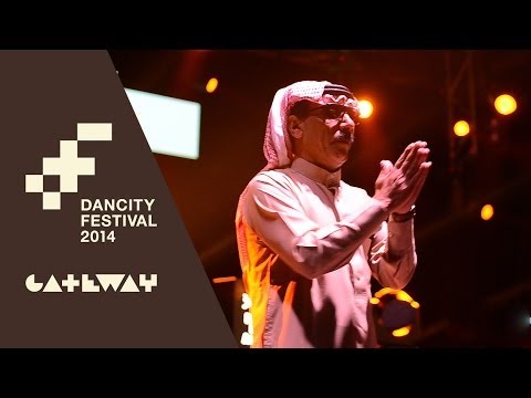 Dancity Festival 2014 - Omar Souleyman