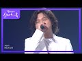 감미로운 스물다섯 스물하나 OST 원슈타인 존재만으로 유희열의 스케치북 Yo