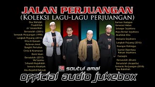 Download lagu Soutul Amal Jalan Perjuangan... mp3