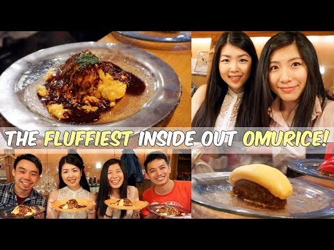 The FLUFFIEST INSIDE OUT OMURICE! | AforAlyce