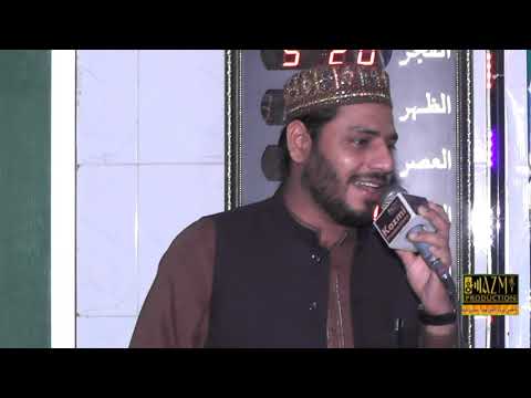 NAAT | O Janday Nain Dilan Di Boli | Athar Naveed kosar | Urs Mubarak Baba Ji Sahb Saloi Wale | 2019