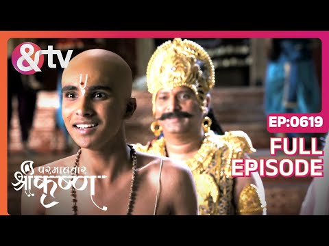 Abhi Tak आप माता के मंदिर क्यू नहीं गए? | Paramavatar Shri Krishna Full Ep 619 |1Nov19|@andtvchannel