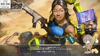 たくさん遊ぶ【DeadbyDaylight↔ApexLegends】＃１１３ (Part 2/2)