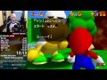 Sm64 120 Star In 1 54 55