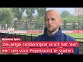 Trauner kan er meteen staan bij Feyenoord: 'Maar ook goed om eerst het team te leren kennen'