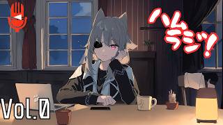 (雑談/ハムラジ）Vol.0　トーク力の向上を目指しながら月１でラジオ！(Vtuber/紅卯クロハム）#エンジョイ勢