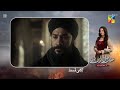 Sultan Salahuddin Ayyubi Season 2 Epi 15 Promo HUM TV 28 August 2025