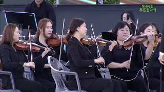 Download lagu Pororo Medley (뽀로로 메들리) By Orchestra mp3 Download lagu Pororo Medley (뽀로로 메들리) By Orchestra mp3