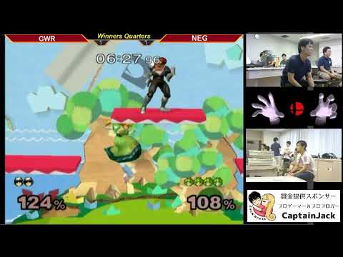 MasterHand 37 WQF - GWR(C.Falcon) vs. NEG(Peach)