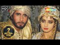 तू मुझे कबूल Tu Mujhe Kabool Amitabh Bachchan Sridevi Khuda Gawah Romantic Hindi