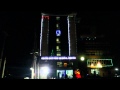 Christmas Lighting Show PART 2 at Gentri Doctors ...