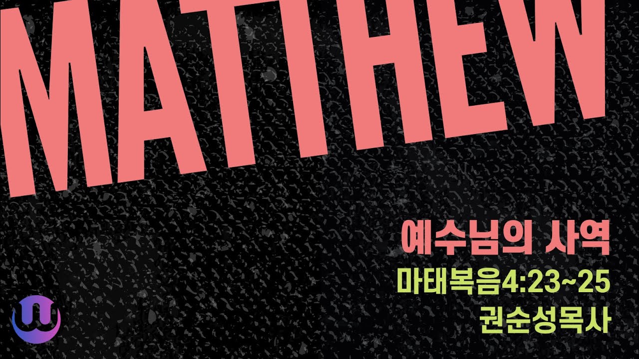 유투브 썸네일