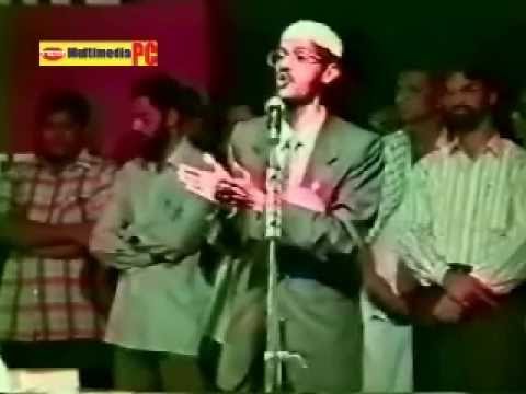 Bangla: Dr. Zakir Naik's Lecture - Concept o God In Hinduism, Christianity, & Islam