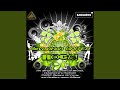 Rock P O R N Maniacs Remix