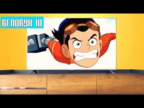 Tráiler Ben Gen 10 [WEB-DL] 2021