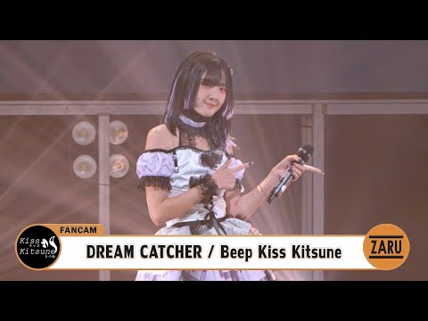 Beep Kiss Kitsune [Fancam] DREAM CATCHER / Kiss Kitsune | ANAFEST Thailand :: 07 OCT 2023