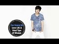 Yoo Seung Ho Love Life Ideal Type Of Woman