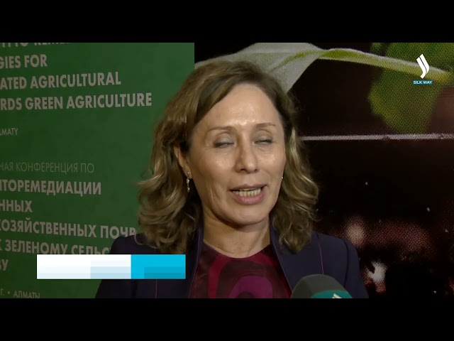 Казахстан совместно экспертами ООН изучает технологии очистки почв от пестицидов