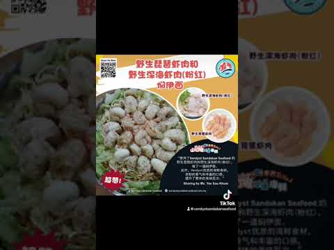 感谢Ms. Yee Sau Khum 的分享！