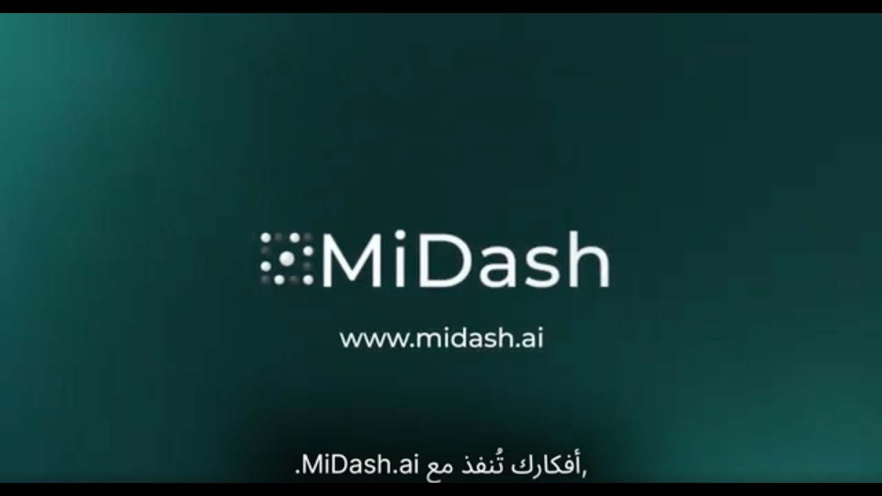 MiDash AI أول وكيل تداول بالذكاء الاصطناعي — تداول أسهم، كريبتو، ذهب بالكلا