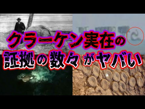 キフ・クローカーについて詳しく解説