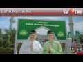 TVOne Commercial Break Ramadan July 14 2014