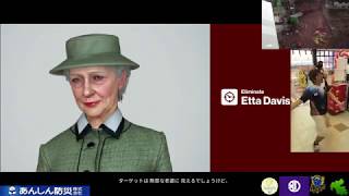 【花天月地】10/6 アーカイブ【HITMAN2】