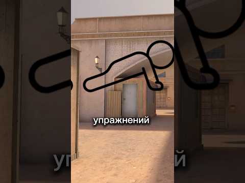 Лучшая тренировка в Standoff 2 // #стандофф2 #standoff2