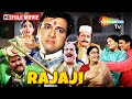 Rajaji Full Movie | Govinda - Raveen Tandon - Satish Kaushik | Superhit Comedy Movie