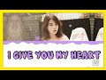 I Give You My Heart IU Ost Crash Landing On You Han Eng Rom