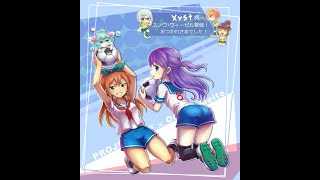 【イナギャラ】最近どっかで流行ってる？【育成&雑談】