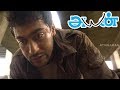 தப்பு பண்ணிட்டியே டா Surya Best Emotional Scene Ayan Full Movie 