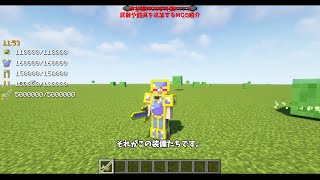 マイクラ 武器 追加 Mod Watch Hd Mp4 Videos Download Free