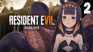 Thumbnail for 【Resident Evil 7: Biohazard】 143 【#2】 (4:46:21)