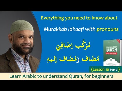 Lesson video thumbnail