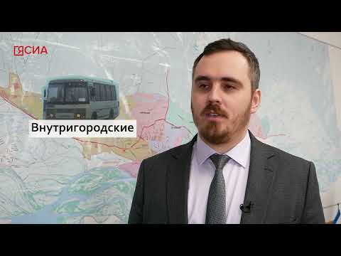 Давайте разберемся: куда в якутские морозы «пропадают» автобусы